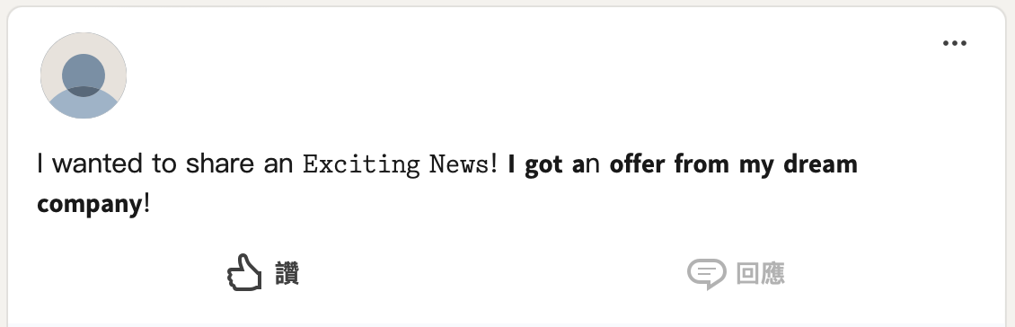 LinkedIn font example 3